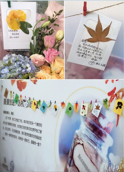福寿园常州栖凤山国际人文园为逝者亲人制作的树叶心愿卡和祝福瓶