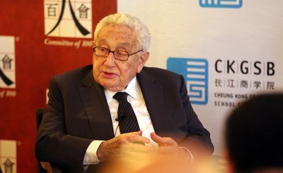 Henry Kissinger speaks at CKGSB Knowledge Series event