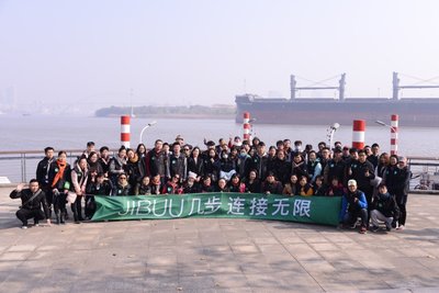 社会化营销工具JIBUU携手OFO  200人骑行连接上海