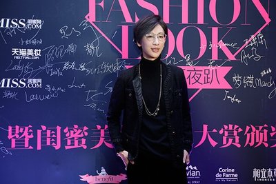 知名美妆专家吴淼被评为“2016KIMISS闺蜜 最具影响力美妆专家”