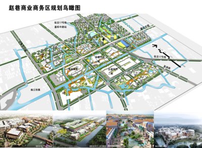 赵巷商务区规划图