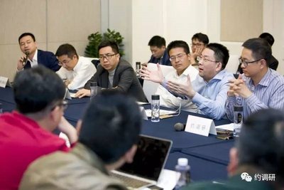 中国基金业协会秘书长与约调研平台用户进行座谈交流