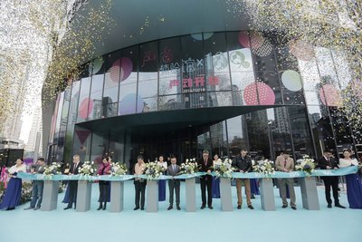声音体验馆x189弄上海开幕 首创新“声活”购物体验