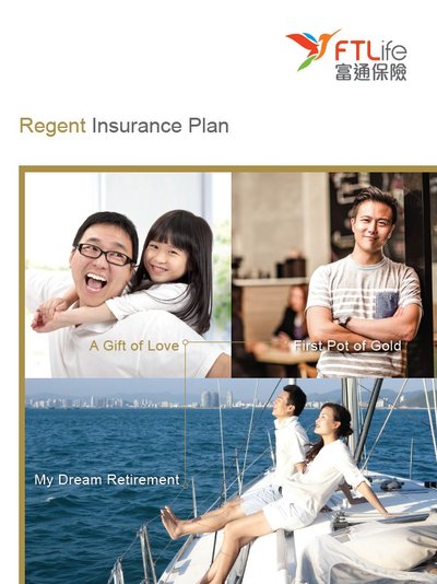 Enhanced Regent Insurance Plan from FTLife Offers Total Return of Up to 5.9% Per Annum