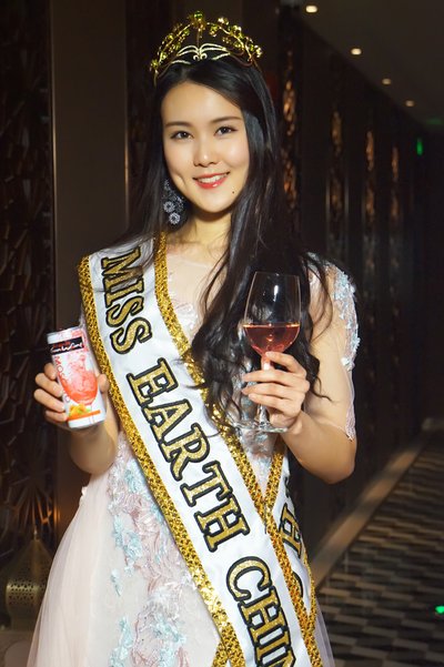 纷为葡萄酒欢迎2016中国地球小姐朱恬乐荣誉归来