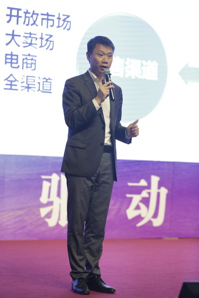 宝洁公司消费者洞察部副总裁何亚彬先生讲述如何打造值得称赞的品牌