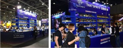 上海酒店用品博覽會在廣州成功舉辦