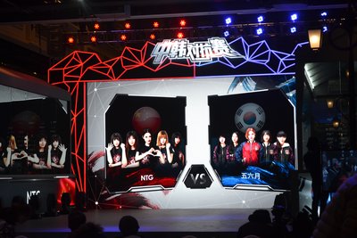 NTF电竞大赛的NTG战队, 赢得中韩女子对抗赛冠军