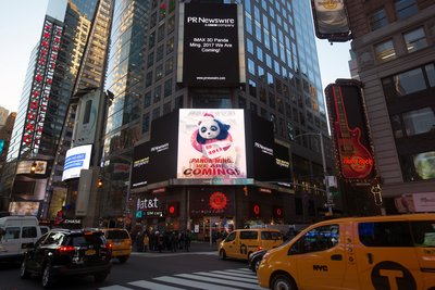 熊猫“萌”霸纽约时代广场
