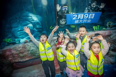 重庆海洋探索中心完成注水 明年2月9日盛大开业