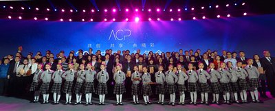 李锦记与各企业参加2016中国公益年会