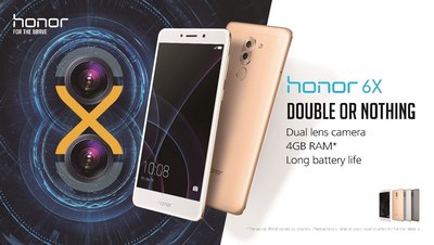 Honor 6X - "두 배 전략(Double or Nothing)"