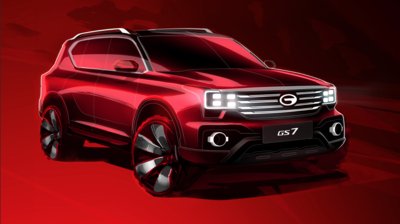 A brand-defining vehicle from GAC Motor will debut at NAIAS 2017