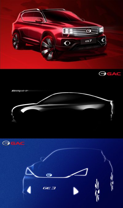 GAC Motor's three most anticipated vehicles will be released at 2017 NAIAS