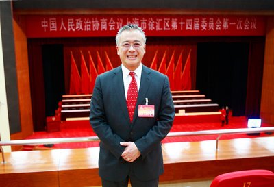 李锦记酱料集团主席李惠中先生参加上海市徐汇区第十四届政协会议