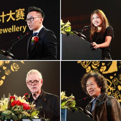 (Top left) Edmund Chau, CEO of Shezhen BATAR Investment Holding Group Co., Ltd. (Top right) Christie Dang, Publisher of CJNA (Bottom left) Professor Norman Cherry, Head of the renowned Birmingham School of Jewellery and (Bottom right) Professor XuXiang Tang, director of Jewelry Studio of School of Fine Art of Tsinghua University