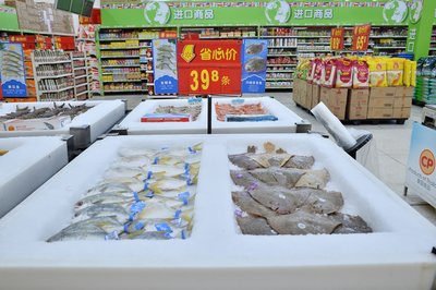 沃尔玛购物广场售卖的金昌鱼、黄花鱼、多宝鱼均由值得信赖的供应商提供