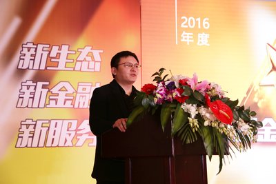 北京娱乐信报社长助理、北京娱乐信报传媒有限公司总经理王海岩