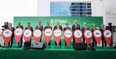 DEKRA德凯集团台湾新竹车联网实验室正式开幕