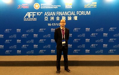 即有分期应邀出席第十届亚洲金融论坛(Asian Financial Forum)