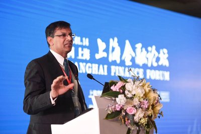 高金举办上海金融论坛 聚焦资本市场和中国经济