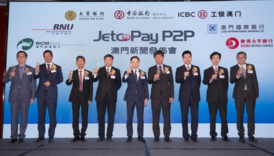 JETCO celebrates partnership with 7 banks in Macau to launch JETCO Pay P2P