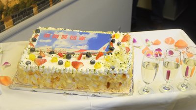 国航和百度为旅客准备的微笑蛋糕