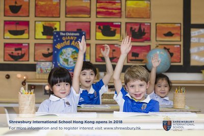 香港思贝礼国际学校是一所小学，招收3-11岁年龄段学生。思贝礼学校由Royal Charter 在1552年创建，是英国的名校之一，也位列英国较早的九所“Great Schools”。学校坐落于香港的将军澳区，旨在营造与学龄相吻合的教学环境，并创建不同的功能区域，以满足特定年龄段的学生需求。请在 www.shrewsbury.hk 登记注册。