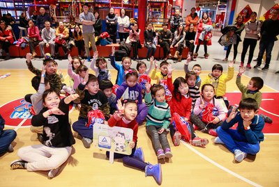 呵护安全童年  TUV莱茵“小莱博士堂”走进上海NBA乐园