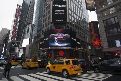 亿健跑步机亮相纽约时代广场 将加速全球化战略
