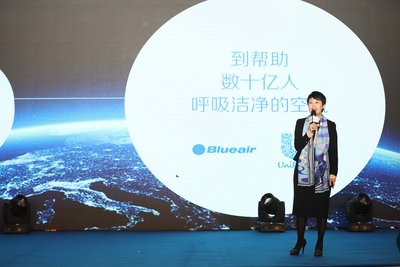Blueair并购完成 加速全球化发展 深耕中国市场
