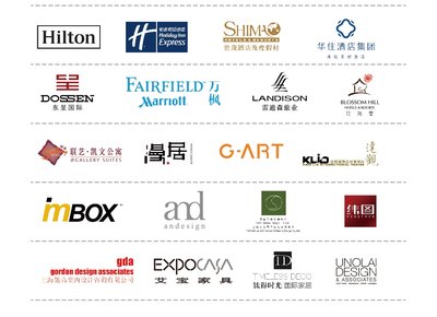 2017 Hotel Plus 酒店样板房品鉴发布会2月在沪隆重召开