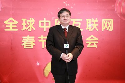 北京市中医管理局局长屠志涛出席颁奖典礼