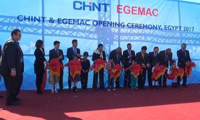 CHINT & EGEMAC Opening Ceremony at Cairo