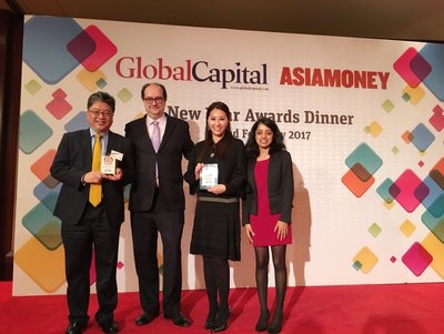 远东发展荣获2016年度《亚洲货币》评选14项大奖包括8项最高荣誉