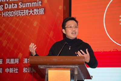 e成科技创始人兼CEO周友鸿先生致开幕辞并发表演讲