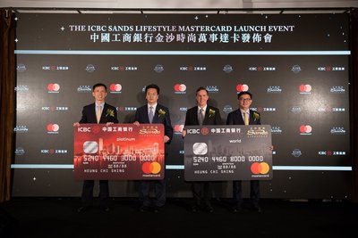 Sands China Ltd., ICBC and Mastercard executives at a launch event to announce the new Sands Lifestyle loyalty program which will see the introduction of co-branded credit cards in Hong Kong. From left to right: Mr. Ling Hai, Co-President, Asia Pacific, Mastercard, Mr. Jiang Yisheng, Chief Executive Officer of ICBC (Asia), Mr. Dave Horton, Global Chief Marketing Officer, Las Vegas Sands Corp. & Sands China Ltd.and Mr. Wang Du Fu, President, ICBC Card Center, attended the event.  