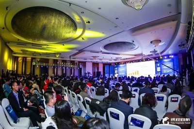 Ctrip Corporate Travel Highlights New Travel Management Strategy at the 2017 Asia-Pacific Corporate Travel Summit