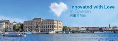 瑞典专业空气净化机品牌Blueair传承瑞典的艺术与科技
