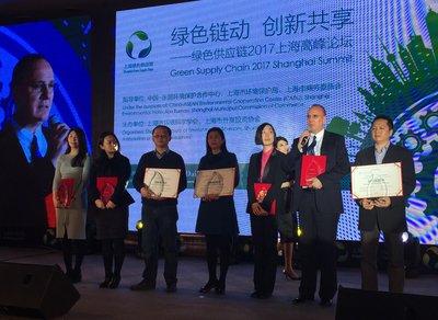 沃尔玛全球采办荣获“绿色供应链2017上海高峰论坛”大奖