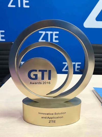 ZTEがInnovative Solution and Application Awardを受賞