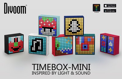 Divoom最新推出Timebox-mini 打造音樂與娛樂新體驗