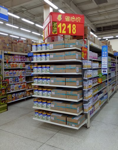 即日起至8月29日，沃尔玛门店美赞臣原装原罐进口奶粉整箱仅售1218元，每罐仅需203元