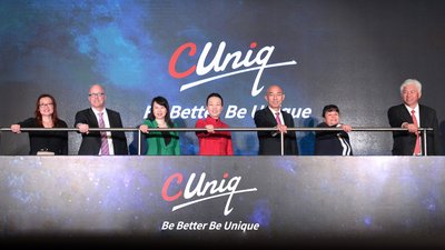 China Unicom Global Limited "CUniq" MVNO business launch ceremony