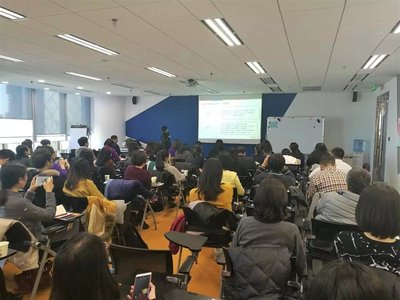 香港大学SPACE中国商业学院“HR行业分享沙龙”拉开帷幕