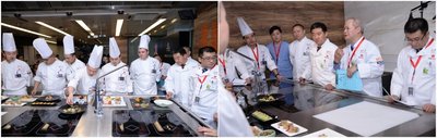 2017 Hotelex & Sabor 星厨大师赛将于上海举办