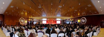 第八届中国“优秀数据中心”评选活动现场