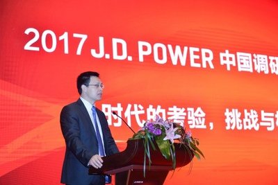 J.D. Power副总裁兼中国区总经理梅松林博士在研讨会上发言