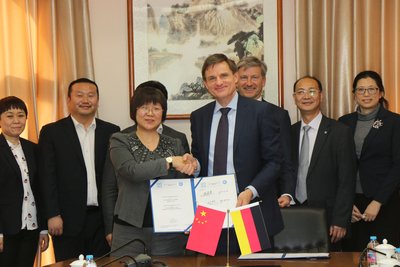 TUV南德与中节能太阳能股份有限公司签署战略合作协议