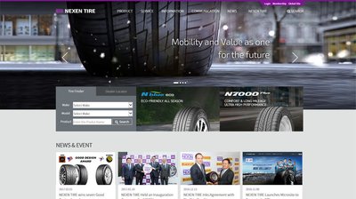 Nexen Tireが同社のグローバルウェブサイトをリニューアル